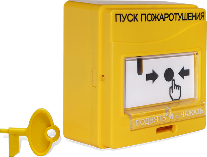 Болид УДП 513-3М Ручные пожарные извещатели фото, изображение