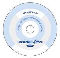 PNOffice-PI СКУД Parsec фото, изображение