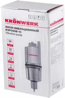 Kronwerk Вибрационный насос KVP300B-15 (97240) Насосы фото, изображение