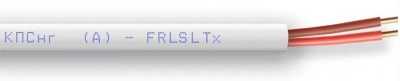 Арсенал КПСнг-FRLSLTx 1х2х0,5 ГОСТ FRLS LTx кабель фото, изображение